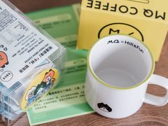 -明谦·Coffee&Cocktail Bar(美您公园店)