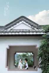 -花漾摄影优选工作室(东莞原创作品店)