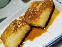 -青花椒花椒鱼(合生汇店)