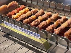 -很久以前羊肉串(南京路第一百货店)