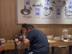 -马记永·兰州牛肉面(3019君尚店)