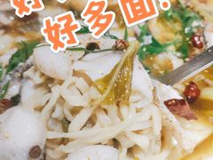 -友达面馆(广州总店)