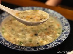 -江南古镇(斗西路万致创意园店)