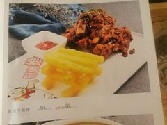 -确喜美味小厨(西单商场兰州店)