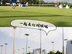-永承国际网球俱乐部(旧宫店)