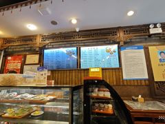 -天兴居(鲜鱼口街店)