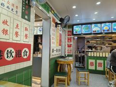 -芝麻糊世家(西华店)