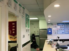 -安安宠医·安宠宠物医院