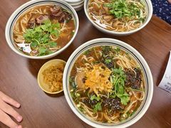 -小马牛肉面·牛骨熬制(南京博物院店)