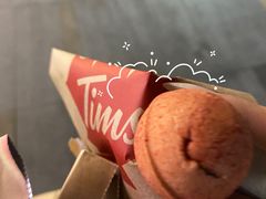 -Tims天好咖啡(江干万象城店)