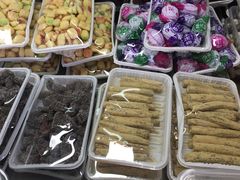 -老王记糕干(养鱼池路店)