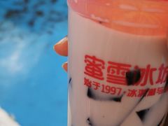 -蜜雪冰城(南柳店)