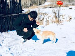 -雪谷