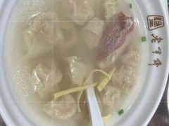 刀鱼馄饨-老半斋(福州路店)