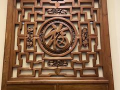 -花家怡园(四合院总店)