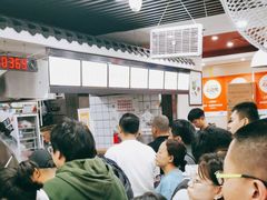 -穆得·老周家牛肉烧饼(普利街店)