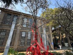 -南京晨光1865创意产业园