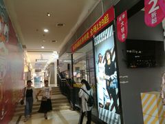 -沈阳商业城(中街路店)