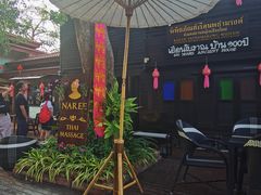 -清迈女子监狱马杀鸡(无分店)