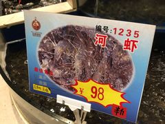 -海景壹号大酒店(滨湖店)