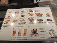 菜单-芳叔(江南新地店)