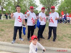 -天津东丽湖风景区