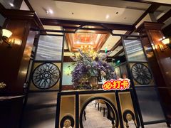 -东海咖啡馆