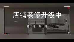 -川崎形象·GANO HAIR  salon