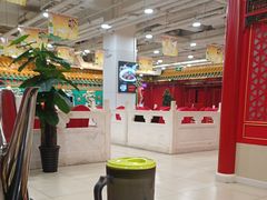 -芦月轩羊蝎子(太平桥店)