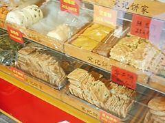 -宋记饼家(石门二路店)