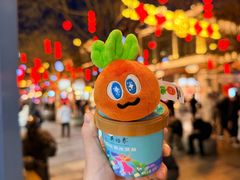 -吴裕泰茶庄(前门大街店)