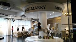-MuseMarry婚纱(前海嘉里中心店)