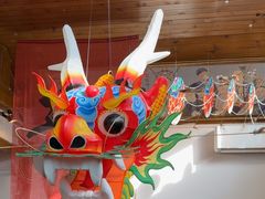 -点绛唇(鼓楼店)