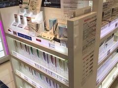 -关西国际机场直营免税店