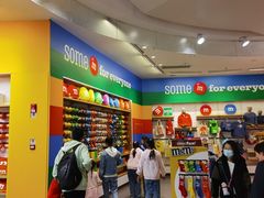 -m豆巧克力世界(上海世茂广场店)