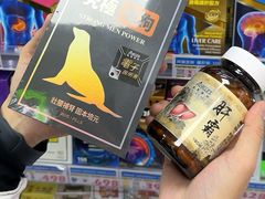 -官也街