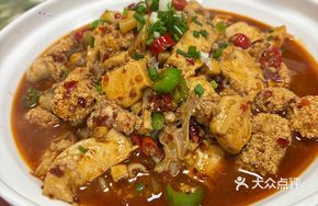 Fish Roe and Fish Bladder Tofu