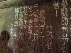 -拜城克孜尔千佛洞-售票处