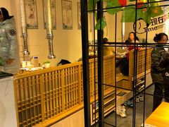 -炭恋火炉烤肉(凌云一街坊店)