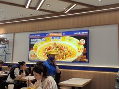 -粉小主·贵州酸汤牛肉粉(南京仙林金鹰店)