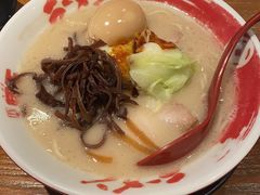 -豚王拉面(澳门银河店)