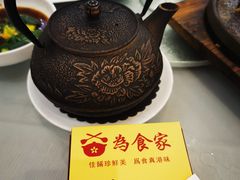 -胜记为食家·创新粤菜(车公庙店)