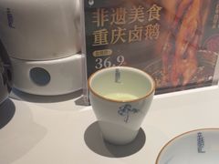 -辛香汇·现炒川菜(城北万象城店)