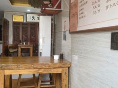 -淳澄水盆羊肉