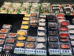 -池田寿司·4H鲜作(西直门凯德华联店)