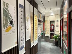 -秦汉胡同国学书院(华漕分馆)