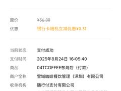 -街角 T·COFFEE 融合料理·BISTRO(车公庙店)