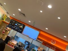 -吉野家(上海美罗城店)