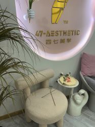 -Four Seven·半永久纹眉