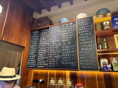 -南园民国茶楼餐厅·常州菜(北大街店)